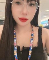 Aya